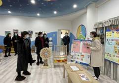 微信图片_20210318153051