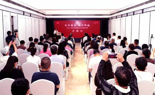 说明: C:\Users\Administrator\Desktop\微信图片_20210619161424-1.jpg