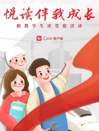 271d9de18f59bad813d1e069b065cb0