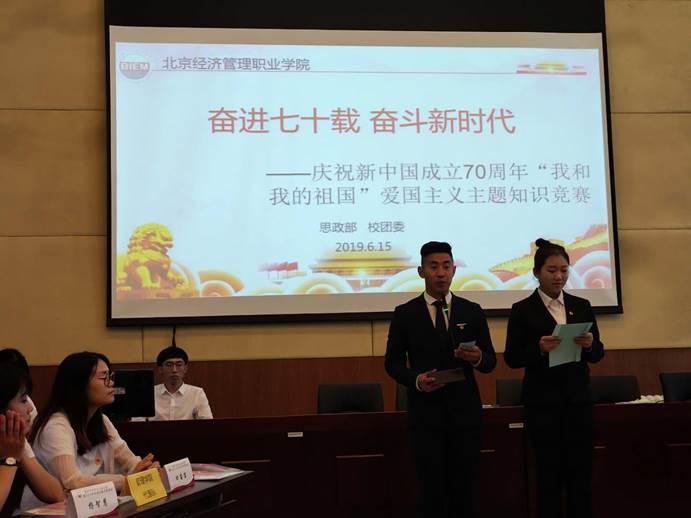 微信图片_20190618215508 微信图片_20190618215508