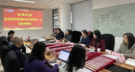 微信图片_20210318154023