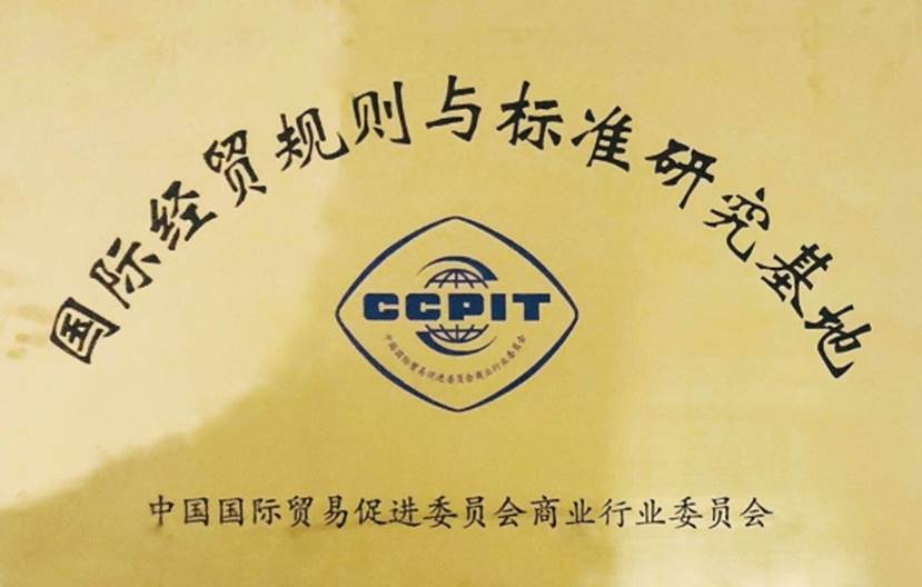 图片包含 文字描述已自动生成