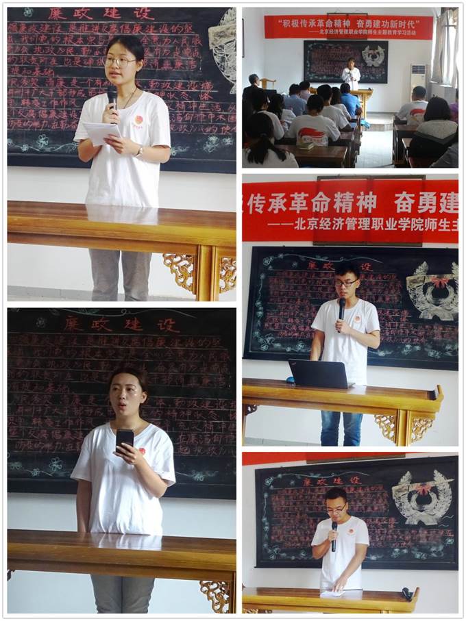 学生代表发言 学生代表发言