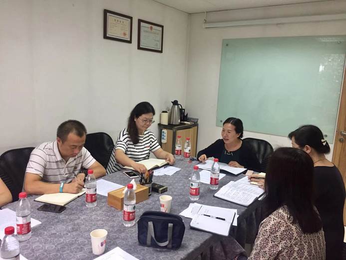 会议.jpg 会议.jpg