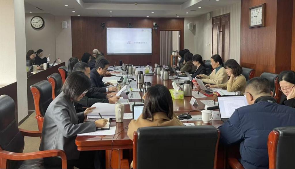 锚定目标 压实责任 全力推进“双高”建设提质增效——bat365在线平台“双高”项目建设调度会