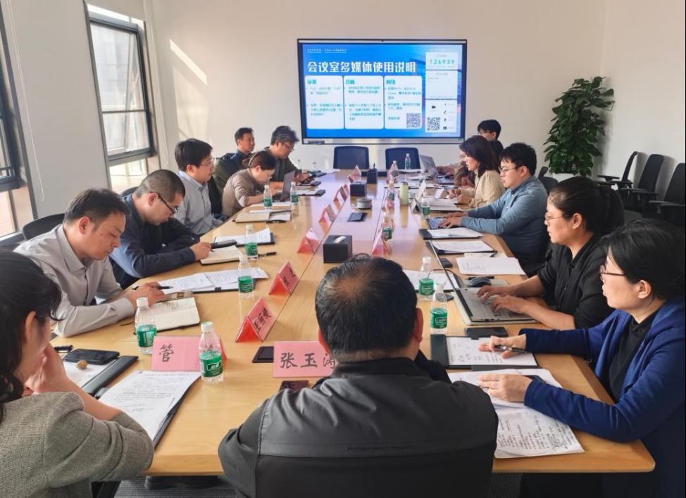 聚力人工智能专班 共建产融新生态——学校参加北京市重点产业人工智能专班工作推进会