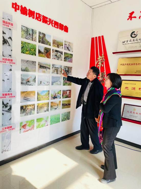 说明: 微信图片_20211027112520