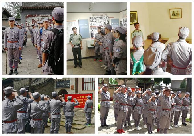 八路军旧址 八路军旧址