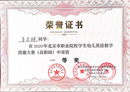 fd3a93ab29cf1fb57dce43ee39fea62