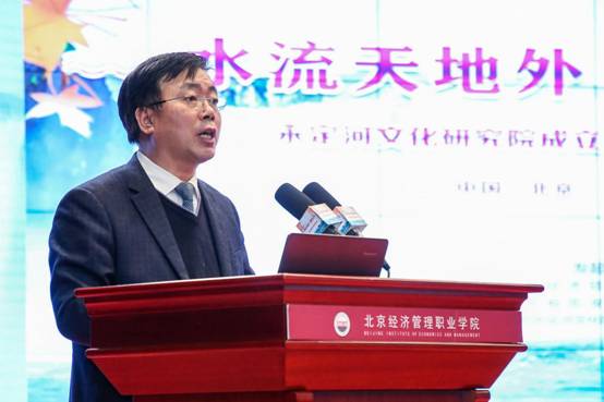 微信图片_20201122160509