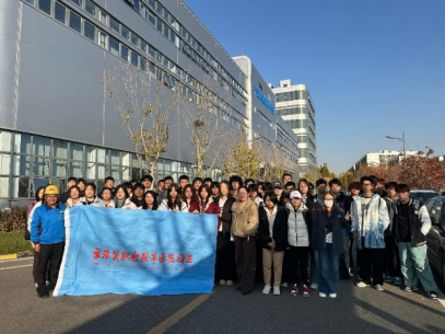 沉浸式体验智能制造实践课堂——京津冀职教改革示范园区机器人工程专业学生走进安川首钢机器人公司