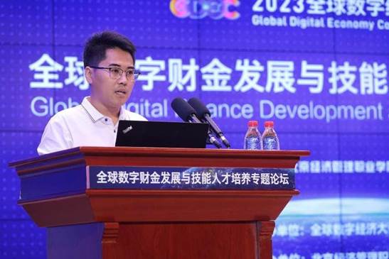 5.北京市教委职成处副处长高飞讲话