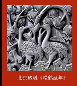 b5a7685065c1ebe2e1bdd334c82964a