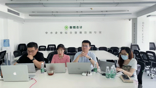 屏幕快照 2022-05-27 13.39.12