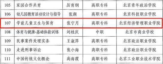 说明: f9a9668f859152e0710fd6a73070ae9