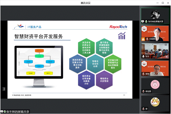 7929e08e46d183e2af3244f513f59f8