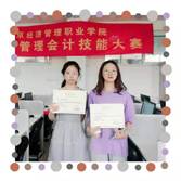 说明: 微信图片_20210611155015