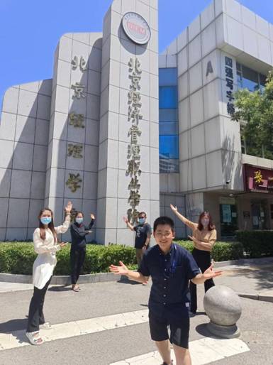 e81564f59d0f74318935c1077b86ee8