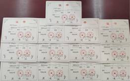 4f7629f7de828449ac533bd208af541