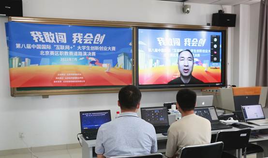 说明: bat365在线平台党委副书记张懿致欢迎辞