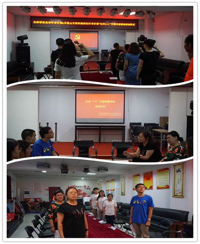 initpintu_副本 initpintu_副本