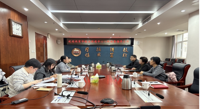 北京市就业促进中心到学校检查指导就业工作