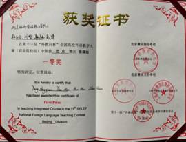 a342770e64b5b42ed730a0cda1a4148