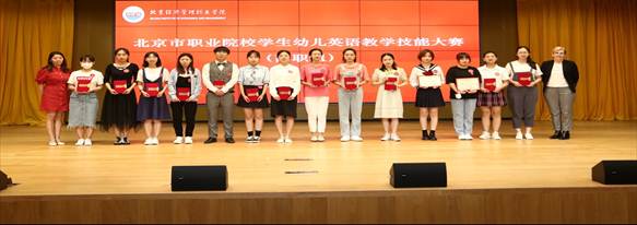 说明: 987598FE-7597-4BD6-A50D-1CD7B1B84D02_1_105_c