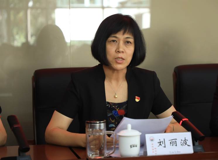 说明: E:\巡察\2019年\第三批\巡察反馈\巡察反馈会\第三批校内巡查反馈会\0T0A0130.JPG