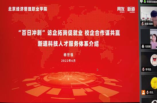 ba3d3faaa5dec16ac1056cae2dee66e