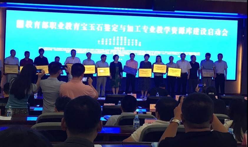 微信图片_20180902235423.jpg 微信图片_20180902235423.jpg