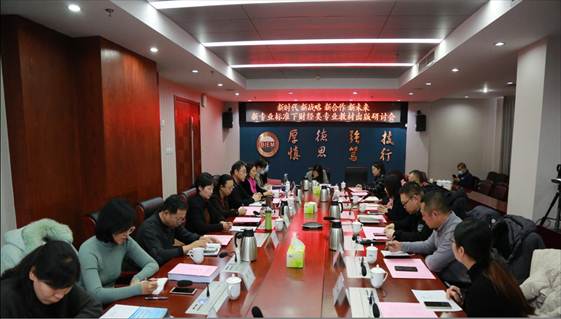 说明: C:/Users/13691/AppData/Local/Temp/picturecompress_20211125155614/output_1.jpgoutput_1