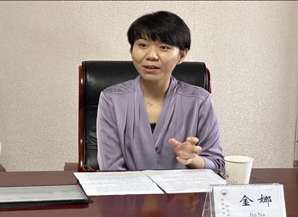 微信图片_20230706142505