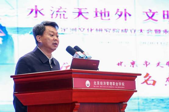 微信图片_20201122160712