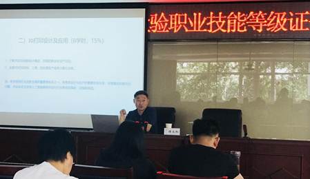 说明: 微信图片_20210707133003