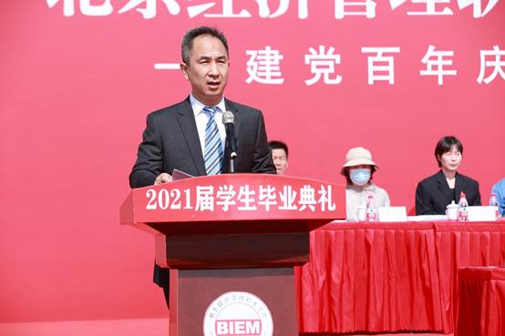 说明: C:\Users\Administrator\Desktop\170A0797.JPG