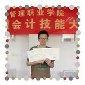 说明: 微信图片_20210611155002