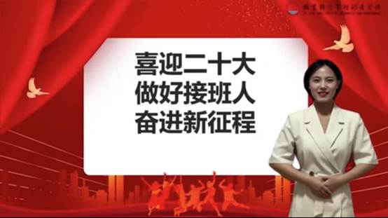 说明: C:\Users\Dell\AppData\Local\Temp\WeChat Files\b79e4f5d429e02f0a129dbc01dd6f31.jpg