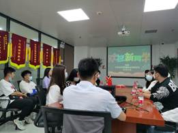 说明: 王三彬总分享1