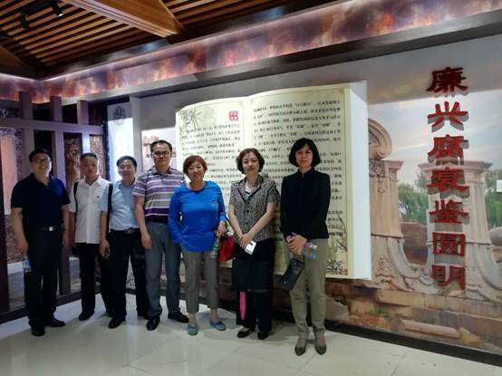 20180525圆明园参观21