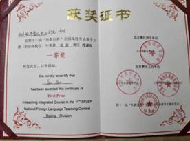 bd724e6ad34cd0251af145e34ac4a35