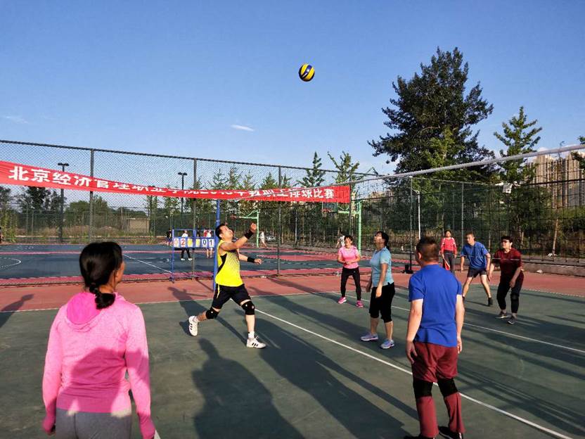 说明: 说明: D:\院工会\排球赛照片\微信图片_20180710164934.jpg