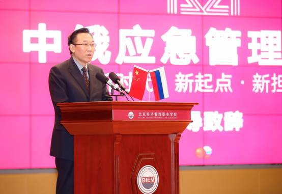 C:\Users\Dell\AppData\Local\Temp\WeChat Files\36eefbfafc823f729a5865a0a9e49e8.jpg