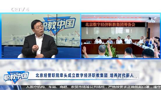 说明: 2bf6eb70f4a19403f6baf11ead99271