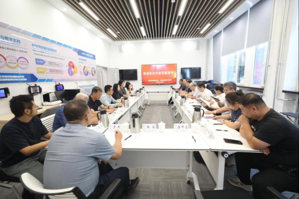 深化产教融合校企协同对接京津冀“六链五群”共建产业学院——多家行业合作企业走进京津冀职教改革示范园区开展深度调研