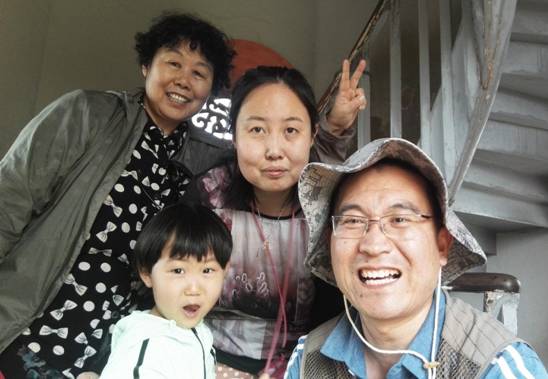 武改朝家庭合影2