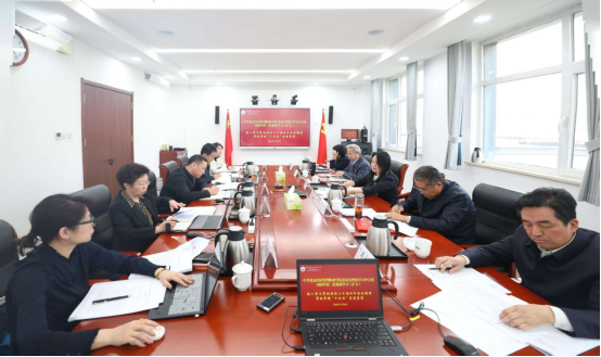 bat365在线平台党委理论学习中心组2026年第二次集体学习（扩大）会议专题研讨深入学习贯彻党的二十届四中全会精神 擘画学校“十五五”发展蓝图