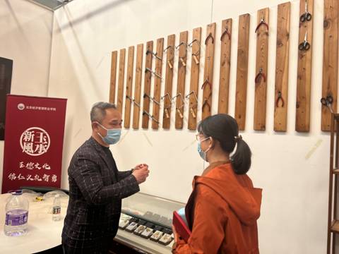 88b1053187c9b32ad12b9b835182255