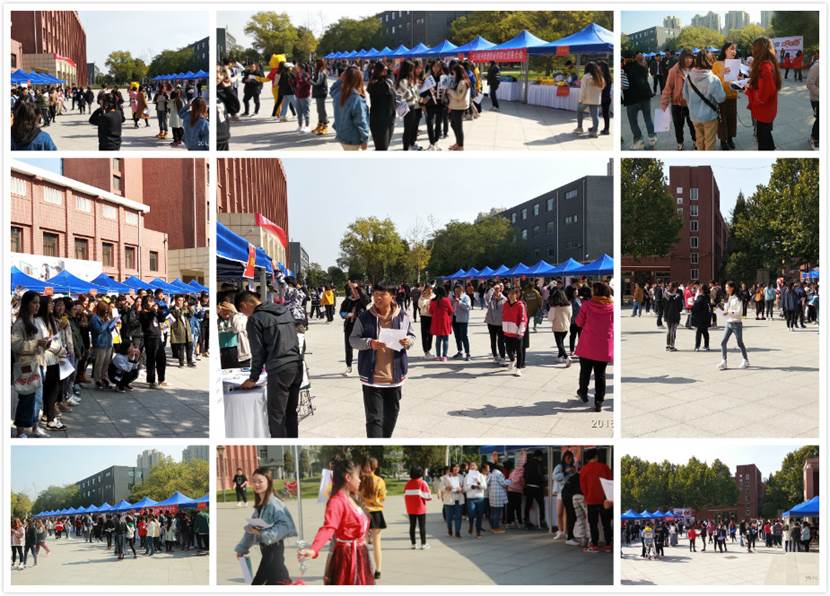 互动现场 互动现场