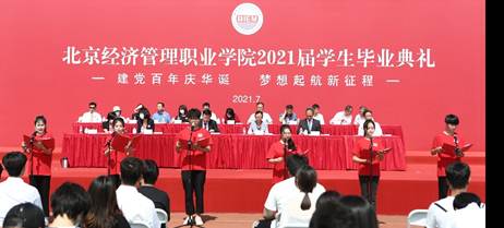 说明: C:\Users\Administrator\Desktop\C43A3737.JPG